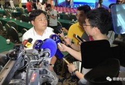 广东新闻直播爆料最新视频,重大事件视频曝光！