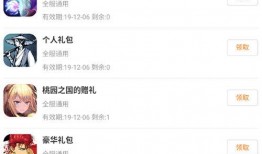 游戏消息最新爆料在哪看,追踪游戏消息热点，尽在独家爆料汇总