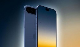 官方苹果17最新爆料,颠覆性设计，性能再升级，揭秘未来旗舰新篇章