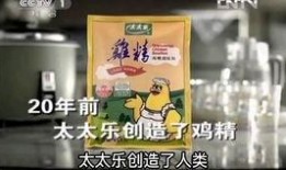 六叔公最新爆料视频,独家视频内容深度解析