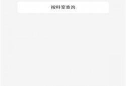 贵港最新爆料新闻直播视频,直播视频揭示惊人内幕，详情敬请关注