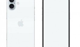 苹果16最新爆料多钱,最新爆料揭示售价，科技巨头再掀热潮！”