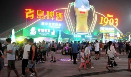 山东啤酒节爆料最新消息,狂欢盛宴即将开启，精彩活动抢先看！