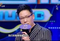 董路直播爆料最新消息是真的吗,最新消息真实性揭秘