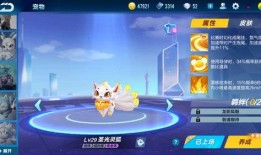 qq飞车爆料最新宠物,神秘力量觉醒，速度与激情的完美融合