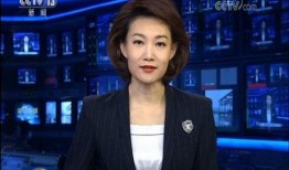 八村最新爆料消息新闻联播,新闻联播聚焦热点事件，深度解读社会动态”