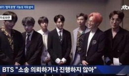 社长最新爆料新闻报道,最新爆料新闻报道背后的惊人内幕