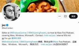 史上最新爆料大全,史上最新爆料大全，热点事件一网打尽！