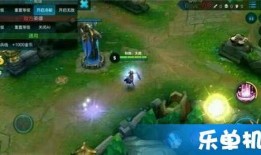 王者荣耀特效最新爆料,特效革新，全新爆料揭示视觉盛宴