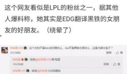 关注最新爆料微博的人,娱乐圈风云再起，真相即将揭晓！”