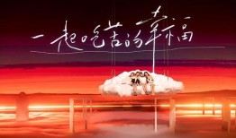 三公舞台爆料视频大全最新,精彩瞬间回顾，揭秘幕后故事